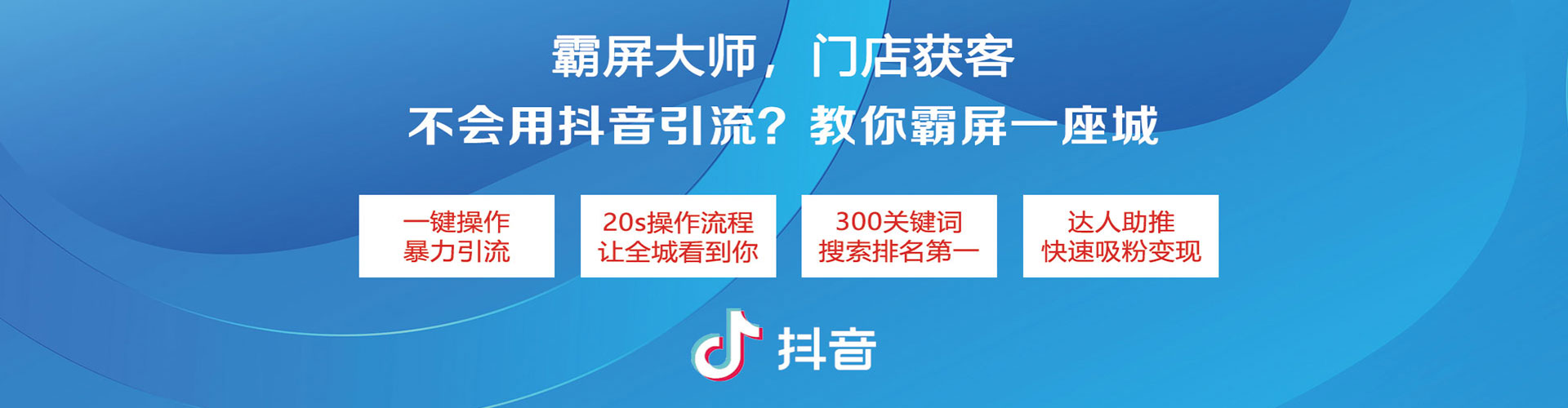 上海百度竞价赚钱